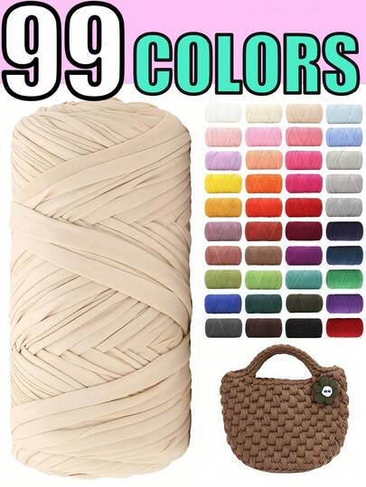 1/2 st premium t-shirtgarn, 400 g (200 g * 2), 2-pack premium högelastiskt vävt trasgarn, högelastiskt snöregarn, garn, virkgarn, premium högelastiskt vävt trasgarn, för handgjord vävning av väskor, korgar, mattor, skor, heminredning och gör-det-själv-pyssel, flera färger tillgängliga.