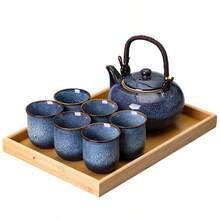 6 pièces Set à thé japonais, service à thé en porcelaine avec glaçure altérée au four, comprenant 1 théière, 6 tasses à thé. Ensemble de thé chinois unique pour amateurs de thé hommes et femmes, accessoires à thé