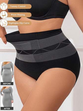 Plus Size Women High Cinched Waist Tummy Control Shapewear Pants, Waist Cinching, Butt Lifting, Breathable Seamless Sports Leggings