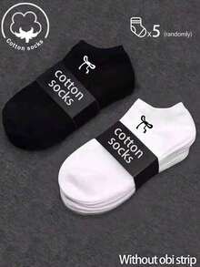 20/10/5/3/1 Pares de Meias de Algodão Masculinas, Meias Curtas, Meias Invisíveis, Design Anti-Deslizante de Linha Dupla, Branco/Preto, Meias Baixas, Meias Tornozelo, Absorvente de Umidade, Macias e Respiráveis, Adequadas para Negócios, Casual, Casa, Esportes, Estilo Universitário, Todas as Estações, Entrega de Cores Aleatórias