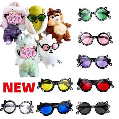 （仅服装）Labobo 6.5厘米宽布艺眼镜猫咪时尚眼镜娃娃配件，10厘米棉质娃娃适用