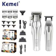 Kemei 科美新款高级电动理发器和修剪器组合套装 | 二合一无线设计，配备 Type-C 快速充电 | 锋利亲肤的自磨刀片，配有 4 个导梳 | 居家理发和送礼的理想之选 - 銀色 - 查看 1