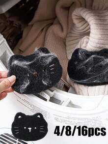 1/2/4pcs Pet Hair Remover, Suitable For Clothes Drying, Reusable, Non-Electric Lint Remover, Reduces Wrinkles, Saves Drying Time, Cute Bear Shape, Easily Removes Washer Lint And Pet Hair, Clothing Cleaner, Cleaning Supplies, Easy Hair And Cleaning - Black - View 3