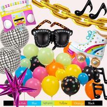 90s 80s Disco Theme Party Decorations, 171Pcs Balloon Arch Kit With Retro Disco Ball Radio Glasses Roller Skate Musical Note Chain Foil Balloons Back To 90s 80s Hip Hop Birthday Supplies - Đầy màu sắc - Xem 5