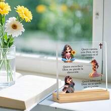Gifts For Women With Inspirational Message, Desk Accessories, 2D Flat Printing, For Office Decor, Friendship Gifts For Women, Gifts For Christians, Acrylic Sign With Wooden Stand For Office Desk Table Shelf