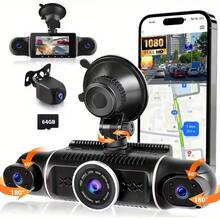 360-Degree View 4-Channel Dashcam For Car, 1080P Dashcam For Car Car Camera Front, Back, Inside, Left And Right, 3-Inch Dashcam For Car With Infrared Night Vision, Loop Recording, G-Sensor, With 64GB Memory Card - 4 Lens 64GB - View 1