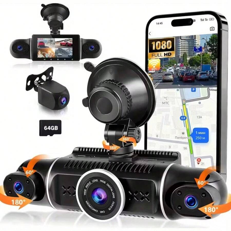 360-Degree View 4-Channel Dashcam For Car, 1080P Dashcam For Car Car Camera Front, Back, Inside, Left And Right, 3-Inch Dashcam For Car With Infrared Night Vision, Loop Recording, G-Sensor, With 64GB Memory Card - 4 Lens 64GB - View 1