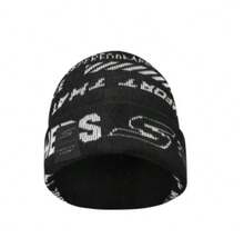 Skechers Unisex Reversible Warm Beanie Hat, Versatile For Autumn/Winter - Black and White - View 1