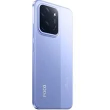 Smartphone Xiaomi POCO C85 tela 6,9 120Hz 50mp128GB/12GB  6000mAh NFC Lançamento 2025 ! - Roxo - Visão 2