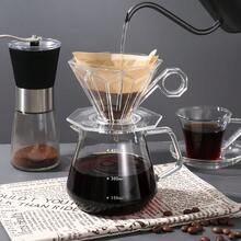 1 pieza Taza de filtro de café hecha a mano, octagonal de diamante, mango anti-escaldadura, material PCTG reforzado, alta transparencia, embudo de taza de filtro de café, ranura de desviación cónica triangular, olla de compartir ajustada, durable, resistente a caídas y fácil de limpiar, utensilios de café profesionales simples y de alta calidad