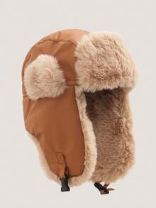 1pc Windproof Ski Hat Earflap Cap, Leather Winter Outdoor Cycling Warm Accessory, Thick Thermal Lining, Suitable For Men And Women