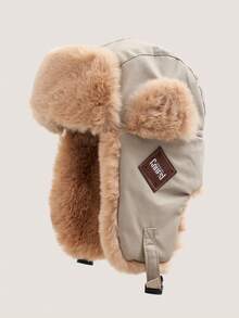 1pc Windproof Ski Hat Earflap Cap, Leather Winter Outdoor Cycling Warm Accessory, Thick Thermal Lining, Suitable For Men And Women