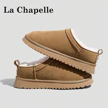 1双 La Chapelle 女士软底休闲鞋，圆头低跟平底户外通勤鞋，优雅软底徒步鞋，适合学生毕业照穿着，女士低帮皮质踝靴 - 卡其色 - 查看 9