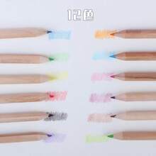 1 Bucket 12pcs Mini Colored Pencils With Sharpener, 3.5 Inch 12 Colors Drawing Pencils, Colored Pencil Set, Cartoon Portable Pencils For Art Painting