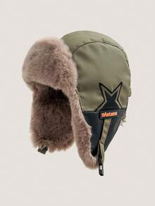 1 pezzo Cappello con paraorecchie in pelle con decorazione a pentagramma e lettera, cappello invernale antivento e caldo adatto per lo sci, unisex, berretto da pilota - Berretto Lei Feng - Visualizzare 16