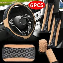 6pcs Car Steering Wheel Cover Set, Bicolor Rhombus Bubble Design, Fits 14.5-15 Inch Steering Wheel, Handbrake Cover, Gear Shift Cover, Shoulder Pad, Seat Belt Decor, Car Interior Accessories
