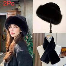 2 件套（黑色帽子 + 围巾），1 件女士奢华人造毛皮冬帽，厚实蓬松，带护耳功能，轻质弹性涤纶，可机洗秋冬蒙古毛皮帽，时尚设计，适合日常生活、节日、圣诞节、家庭成员、新年礼物 - 彩色 - 查看 3
