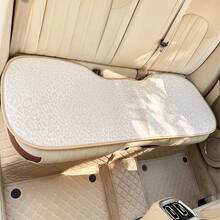 Easypie Selection 1PC Car Seat Cushion Leopard Print Seat Cushion, High-Grade Beige, Universal And Comfortable Non-Slip Car Seat Cover For All Seasons, Simple Car Seat Cushion, Good Gift For Winter, Suitable For Gift Giving