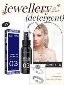 JUE FISH 珠宝清洁液，适用于清洁珠宝金属，去除污渍，抗氧化，除锈防尘，节日送礼佳品，适合馈赠亲朋好友（随机新旧版本） - 彩色 - 查看 5