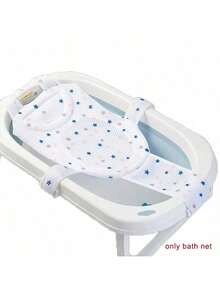 一個新生兒洗澡網嬰兒浴墊漂浮墊嬰兒沐浴架，帶有5個扣環和牢固連接，印有星星圖案 - 彩色 - 查看 12