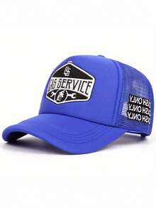 2026创意个性化新款透气网眼帽，扳手刺绣，时尚街头滑板帽，街舞嘻哈帽，户外休闲遮阳帽，日常通勤装饰棒球帽 - 扳手 - 查看 5