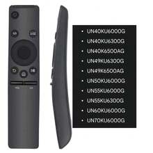 Controle Remoto Lelong LE-7702 P/ Smart TV 4K Compatível - Preto - Visão 2