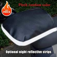 1 Pair Winter Motorcycle Riding Warm Gloves With Warm Thermal Lined, Heat-Resistant PU Leather Gloves With Reflective Design - Black - View 6