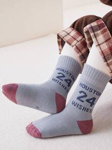 5 Pairs Kids' Thick Thermal Lined Mid-Calf Socks, Warm For Cold Weather, Suitable For Indoor, Outdoor, Sports Wear In Autumn/Winter