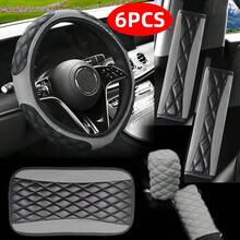 6pcs Car Steering Wheel Cover Set, Bicolor Rhombus Bubble Design, Fits 14.5-15 Inch Steering Wheel, Handbrake Cover, Gear Shift Cover, Shoulder Pad, Seat Belt Decor, Car Interior Accessories