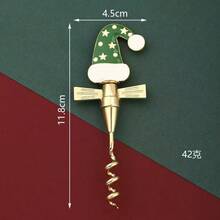 Christmas Red Wine Bottle Opener, Bear & Dog Hat Shaped Wine Opener, Christmas Gift