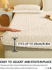 1 pieza Sábana ajustable de tafetán, sábana, ropa de cama, sábanas ajustables, cubierta de colchón de unicolor, protector de colchón suave y cómodo, sábanas hipoalergénicas, cubierta de cama gruesa para otoño e invierno, sábana ajustable de tela moderna para cama individual, matrimonial, queen o king, sin funda de almohada, regalo de ropa de cama, lavable a máquina, artículo esencial para el hogar, Oeko-Tex