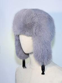 1顶休闲仿毛皮护耳飞行员帽，带扣，保暖防风，男士秋冬度假装扮 - 多色2 - 查看 2