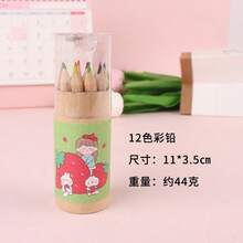 1 Bucket 12pcs Mini Colored Pencils With Sharpener, 3.5 Inch 12 Colors Drawing Pencils, Colored Pencil Set, Cartoon Portable Pencils For Art Painting