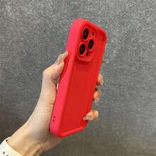 纯色保护壳，兼容 11/12/13/14/12 Pro Max/11 Pro/14 Pro/15/XS Max/X/XR/7/8/8 Plus，生日礼物，送给女朋友、男朋友的必备屏幕保护产品，适用于日常、办公室、家庭使用。防水、防震、防摔、防刮花。 - 粉紅色 - 查看 3