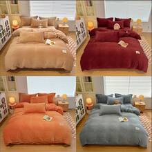 1 Stück einfarbige minimalistische dicke und warme doppelseitige Bettbezug aus Milchvelours, weiche und flauschige Textur, dick und warm, kleines Stoffetikett, Reißverschluss an der Seite, doppelseitiger Fleece entspricht einer Steppdecke, geeignet für Komfort im Innenbereich, maschinenwaschbar, tolles Geschenk für Eltern, Familie und Freunde zu Feiertagen und Zusammenkünften oder als Heimtextil-Geschenk (Kissenbezug nicht enthalten)