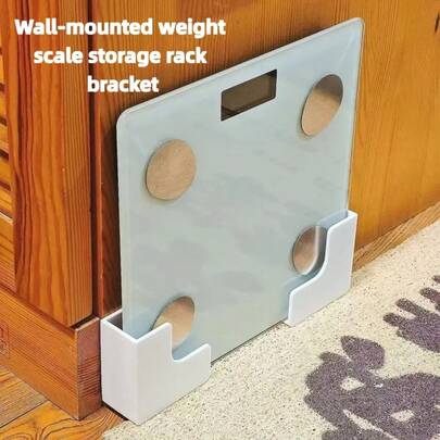 1 Pair Wall-Mounted Weight Scale Storage Rack - Adhesive Installation, Durable Plastic Space-Saving Organizer Suitable For Bathroom And Home Gym, 22lbs Capacity, Bathroom Storage, Stylish Design, Sturdy Structure, Storage Compartment