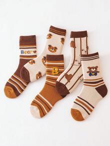 5 Paar Kinder Thermisch gefütterte Socken bis zur Mitte des Knöchels, geeignet für kaltes Wetter, Innen- und Außenbereich, Sportbekleidung, Herbst/Winter