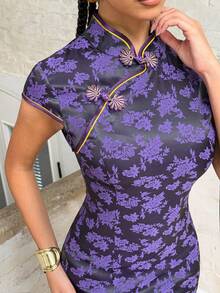 Faeriesty Vestido Qipao moderno feminino - Gola alta pequena - Mangas curtas - Design com fenda lateral - Para grandes banquetes, galas no tapete vermelho, celebrações formais e cerimônias culturais - Roxa - Ver 6