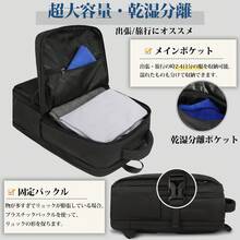 バックパック メンズ ビジネス YKK ファスナー 大容量 A4 対応 撥水加工 耐衝撃 盗難防止 PC 収納 通学 - 黒1 - チェックする 4
