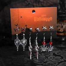 12 cercei gotici cu craniu, liliac, cruce metalică creativă, cercei cu pandantiv cu aripă de păianjen, potriviți pentru ținute de Halloween, cadou pentru prieteni