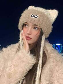 1 szt. Damska zabawna czapka dzianinowa, jednokolorowa, haftowana, modna, uniwersalna, oddychająca i wygodna, składana i przenośna, odpowiednia do codziennych dojazdów, na kemping, w podróż, na piesze wycieczki, do parków rozrywki, kawiarni, na farmę, na spotkania, imprezy, sesje zdjęciowe, jesień/zima