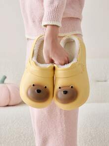 Senfgelbe Cartoon EVA wasserdichte Winter Hausschuhe, Damenhausschuhe, süße Paar Hausschuhe, Damen Slides