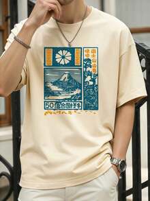 Men Undershirt Tops - Màu be - Xem 1