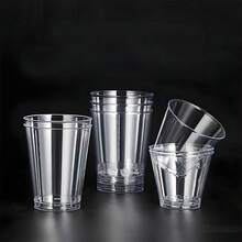 50 Pieces Of Disposable Wine Glasses, Essential For Home Parties, Transparent And Shatter-Resistant Plastic Wine Glasses