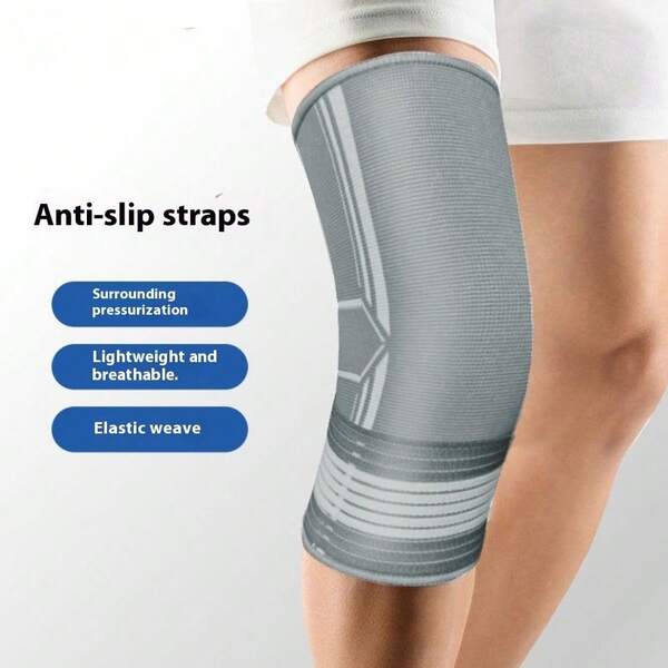 1pc Nylon Knit Strap Combination Brace, Elastic Compression Outdoor Sports Running Training Fitness Elbow Ankle Palm Protector Set