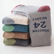 5 Pairs Kids' Thick Thermal Lined Mid-Calf Socks, Warm For Cold Weather, Suitable For Indoor, Outdoor, Sports Wear In Autumn/Winter