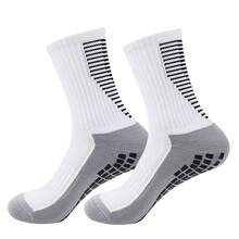 1/5 Pairs Men's Sports Socks, Towel Bottom Moisture Wicking Shock Absorbing Non-Slip Socks, Football Socks, Basketball Socks, Compression Socks