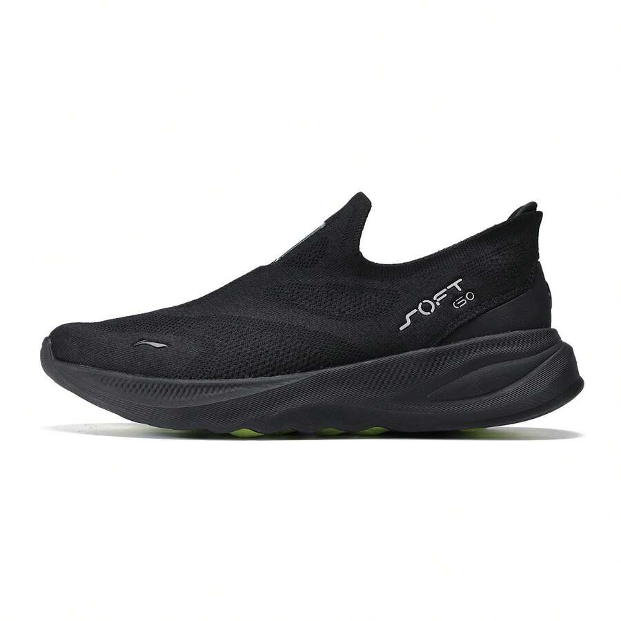 LI-NING SOFT GO 2 KNIT Men's Reflective Breathable Casual Shoes AGLV017 - Black - View 1