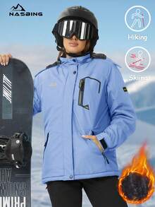 NASBING 女士冬季滑雪夹克 防水防风保暖连帽保暖冬装 防风衣 徒步滑雪露营登山外套 - 淺藍色 - 查看 3
