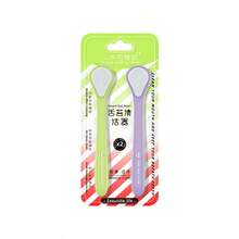 2/4件組 4色雙面舌刷，軟矽膠刷頭，圓頭3D刷毛增加清潔力，舌刮器 - 彩色 - 查看 12